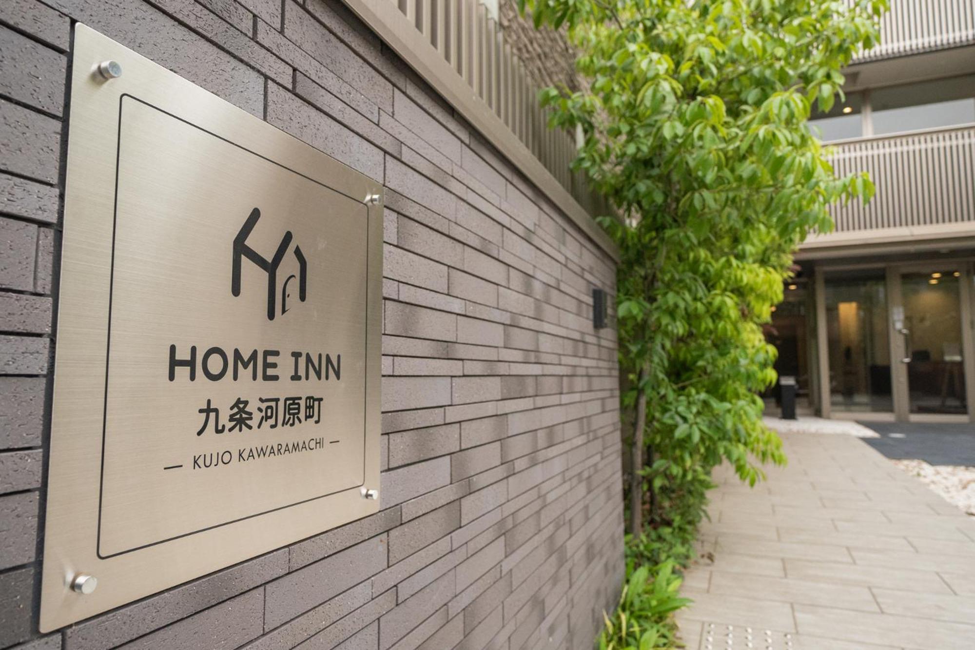 Home Inn Kujo Kawaramachi Quioto Exterior foto