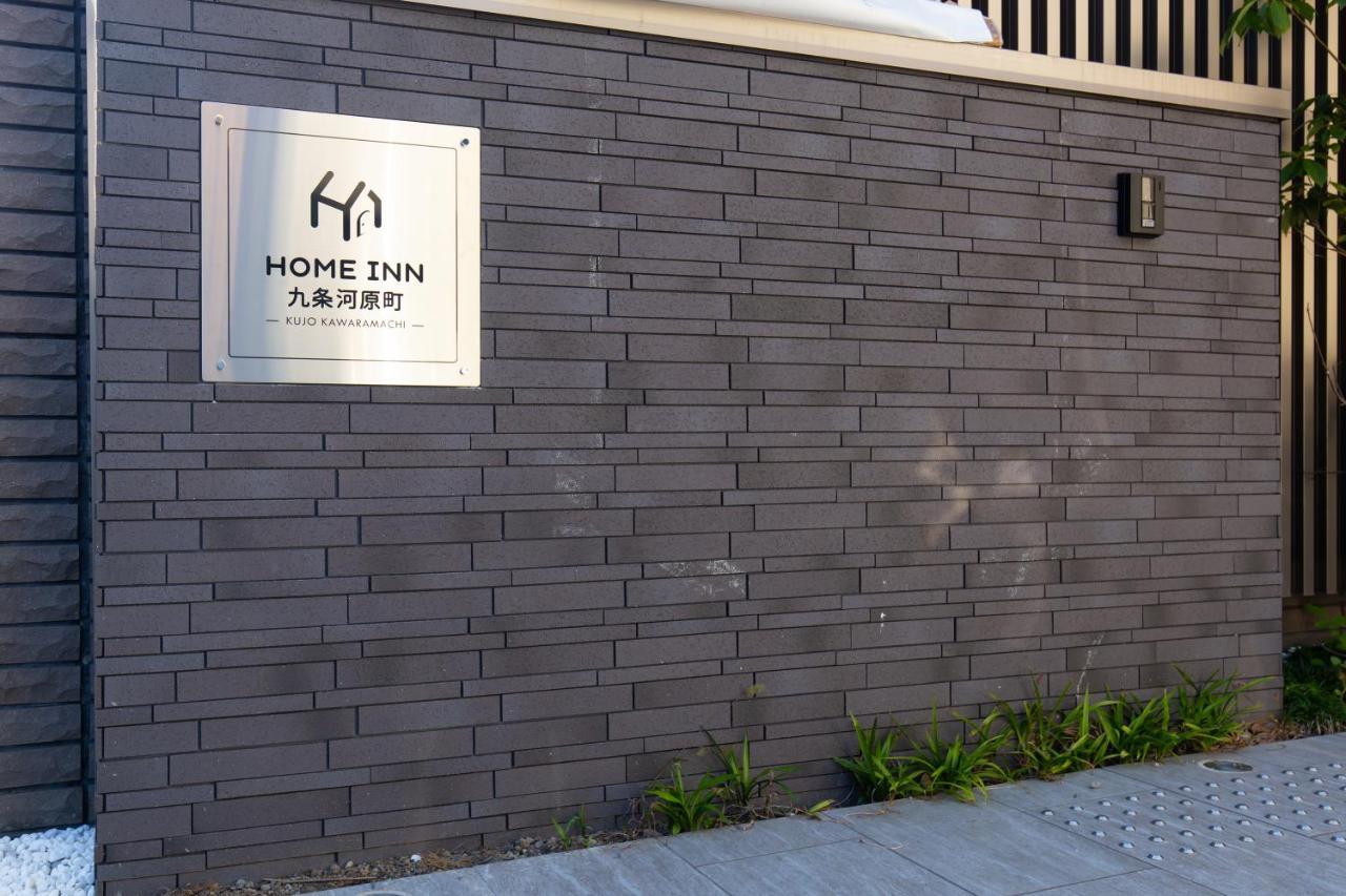 Home Inn Kujo Kawaramachi Quioto Exterior foto